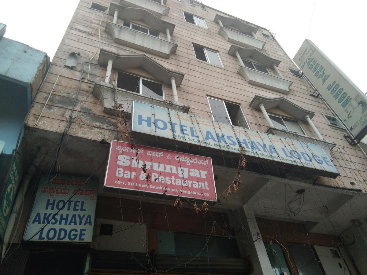 Hotel Akshay Lodge Bangalore Exterior photo